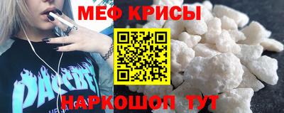 бутик Севастополь