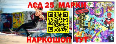 синтетический гашиш Северобайкальск