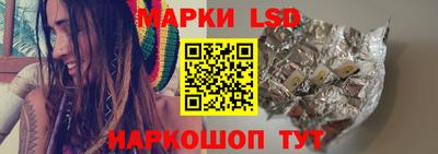стаф Свободный