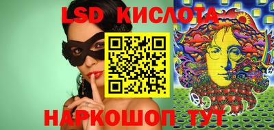 стаф Свободный