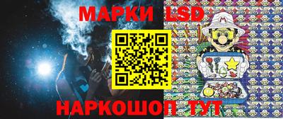 кокаин Рузаевка