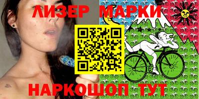 ешки Рязань