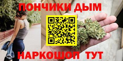 ешки Рязань
