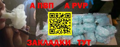 ешки Рязань