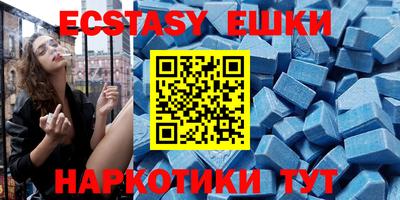 стаф Свободный