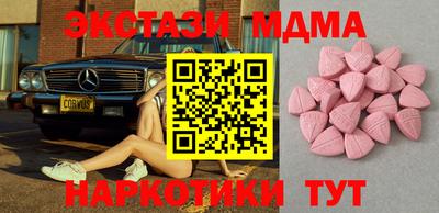 стаф Свободный