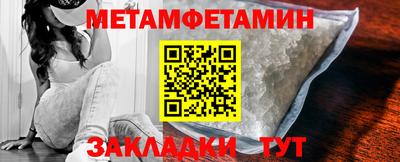 бутик Севастополь