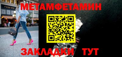 стаф Свободный