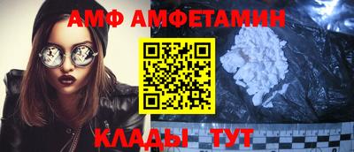 стаф Свободный