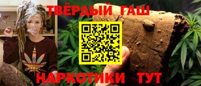 стаф Свободный
