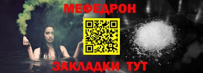 бутик Севастополь