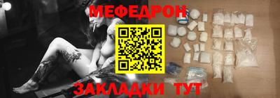 бутик Севастополь